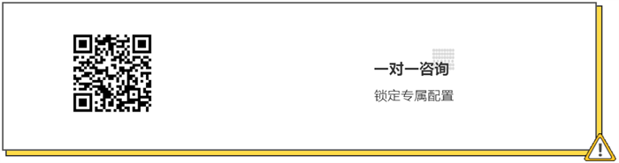 【第一商用車網(wǎng) 原創(chuàng)】8月23日，升級回歸第三輪搶購在即，三一重卡推出“迎新典藏，止于‘適可’”的主題活動，作為此次活動的重頭戲，迎新版465牽引車對煤炭運輸工況的適用便是其重要應用場景之一，ta將帶來什么樣的“迎新”體驗？