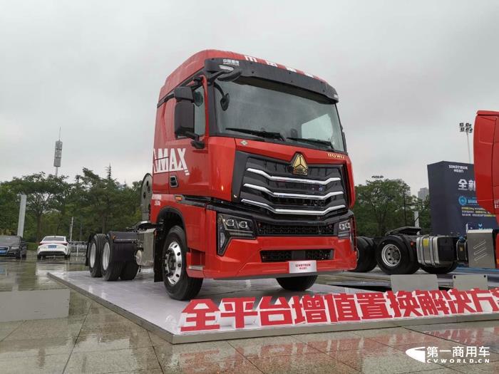 豪沃MAX 610馬力牽引車(chē)，搭載濰柴WP14T.jpg