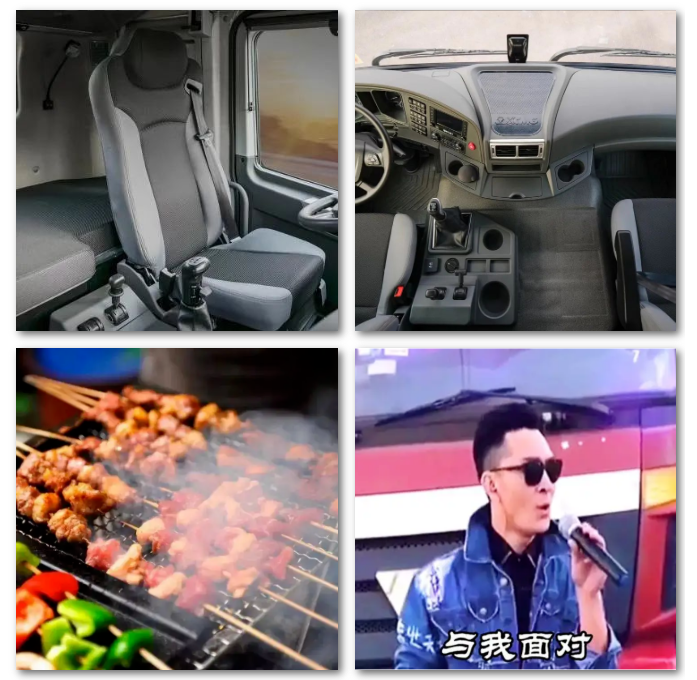 “徐工卡車生活節(jié)”正在直播中...