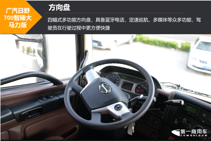 【第一商用車網(wǎng) 原創(chuàng)】大馬力重卡市場(chǎng)又一款新車來(lái)啦！