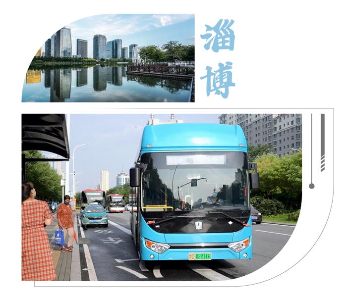 氫燃料電池汽車(chē)更是因其具備加氫時(shí)間短、續(xù)航里程長(zhǎng)等優(yōu)勢(shì)被廣泛應(yīng)用于公共交通運(yùn)輸領(lǐng)域。