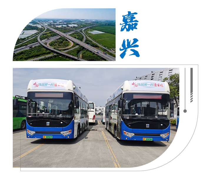 氫燃料電池汽車(chē)更是因其具備加氫時(shí)間短、續(xù)航里程長(zhǎng)等優(yōu)勢(shì)被廣泛應(yīng)用于公共交通運(yùn)輸領(lǐng)域。