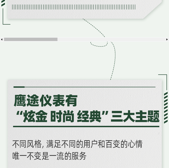 讓運(yùn)輸過(guò)程成為輕松自由的旅途，讓卡車司機(jī)成為令人向往的職業(yè)！擁有一款走在潮流前沿的高端重卡是種怎樣的體驗(yàn)？