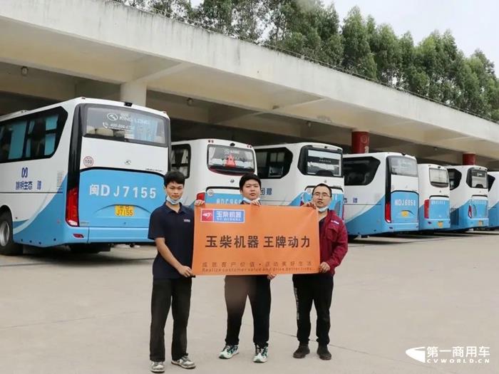 中國最美大學(xué)的通勤車 100%選用玉柴發(fā)動機5.jpg