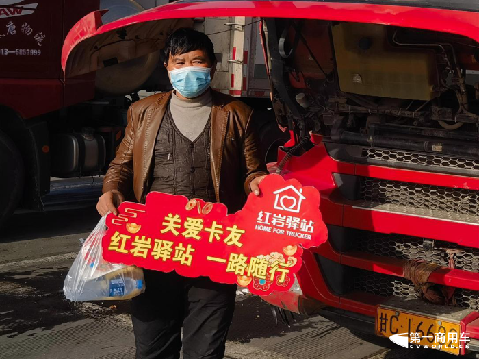 近日，受一股強(qiáng)冷空氣影響，我國自北向南經(jīng)歷了一場大范圍寒潮降溫過程。此次寒潮降溫劇烈、風(fēng)力大、影響范圍廣，波及30余個省市地區(qū)，局部地區(qū)累計降溫幅度高達(dá)20℃以上。