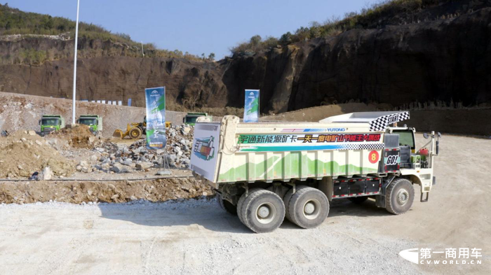 一度電，可以讓你手機充電100次；一度電，可以讓你吹1.5小時空調(diào)涼風；一度電，可以讓你看電視娛樂10小時……