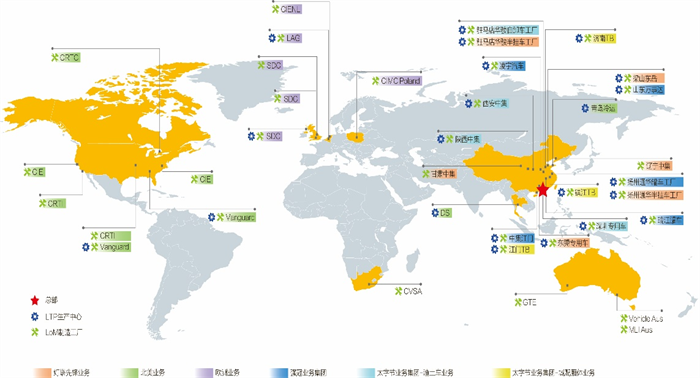 2023年是“十四五”規(guī)劃承上啟下的關(guān)鍵之年，中集車輛將以篳路藍(lán)縷、披荊斬棘的第三次創(chuàng)業(yè)精神，咬定青山不放松。路雖遠(yuǎn)，行則將至；事雖難，做則必成。