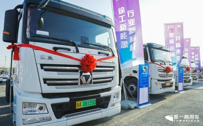 【第一商用車網(wǎng) 原創(chuàng)】2023年轉(zhuǎn)眼已過四分之一，商用車各細分市場的各種階段性的成績單和榜單紛紛出爐。在備受關(guān)注的新能源重卡領(lǐng)域，表現(xiàn)最為出色的非徐工新能源重卡莫屬。