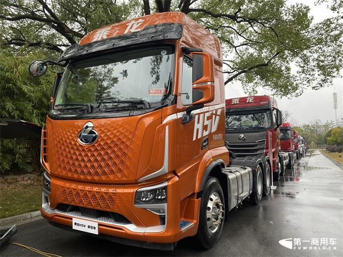 乘龍H5V 460馬力牽引車(chē).jpg