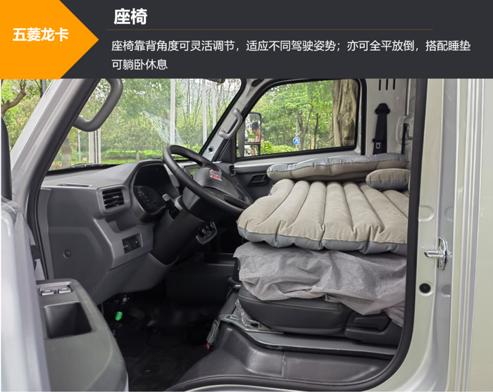 【第一商用車網(wǎng) 原創(chuàng)】在國內(nèi)貨車領(lǐng)域，累計銷量超過450萬輛的五菱汽車，再度推出一款重磅車型——五菱龍卡3.8米，或?qū)⒏淖冃袠I(yè)“困局”。