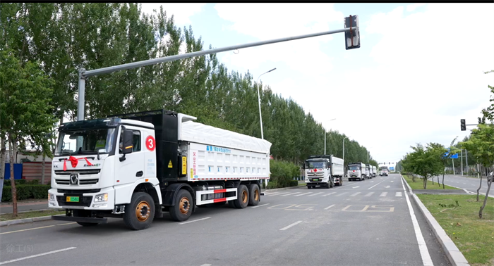 近日，以“綠動領(lǐng)航、點亮龍江”為主題的徐工新能源自卸車交車儀式在“冰城”哈爾濱舉行。