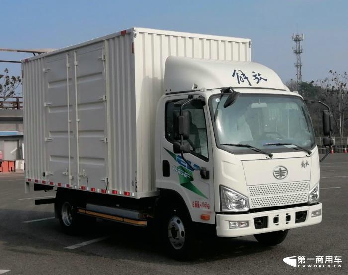 8純電動廂式運(yùn)輸車.jpg