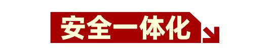 7月18日，解放青汽與中集強(qiáng)冠、廣西玉柴達(dá)成三方戰(zhàn)略合作協(xié)議