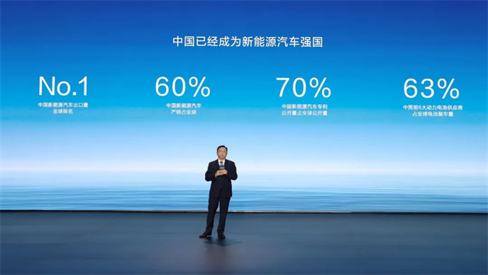 8月9日，比亞迪第500萬(wàn)輛新能源汽車正式下線，成為全球首家達(dá)成這一里程碑的車企。