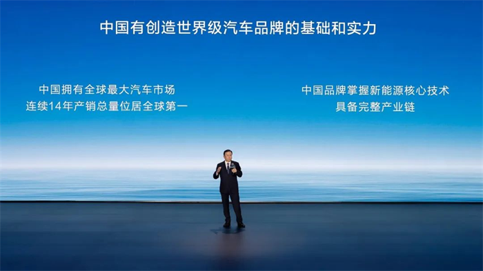 8月9日，比亞迪第500萬輛新能源汽車正式下線，成為全球首家達成這一里程碑的車企。