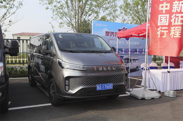 8月15日，眾多車友齊聚河北邢臺，共同見證了“創(chuàng)富中國行，聚合新征程”活動的成功舉辦。