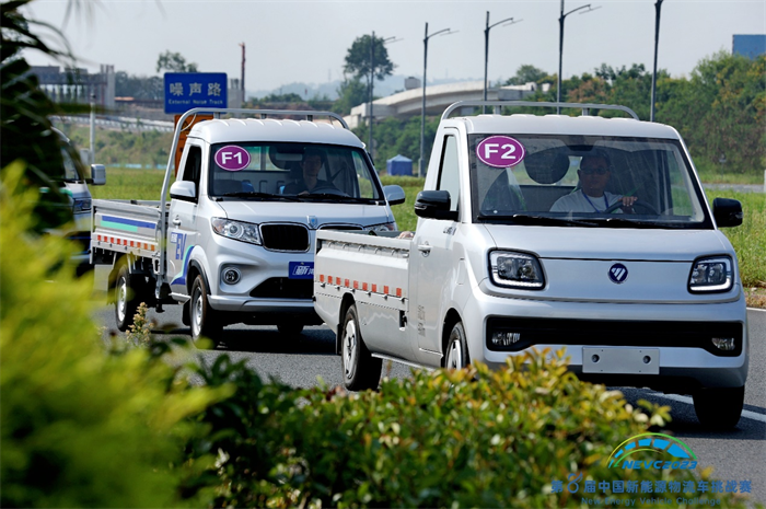 【第一商用車網(wǎng) 原創(chuàng)】9月10日，“NEVC2023第八屆中國(guó)新能源物流車挑戰(zhàn)賽暨2023中國(guó)新能源物流車大會(huì)”在重慶正式開(kāi)幕。