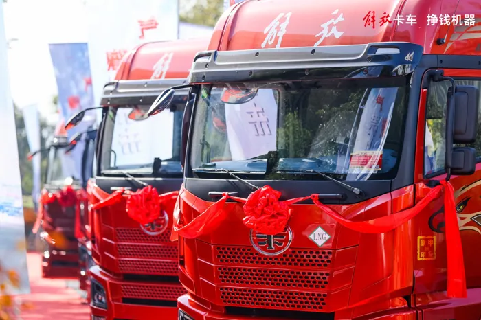 【第一商用車網(wǎng) 原創(chuàng)】2023年前三季度，各家上市商用車及零部件企業(yè)業(yè)績表現(xiàn)如何？