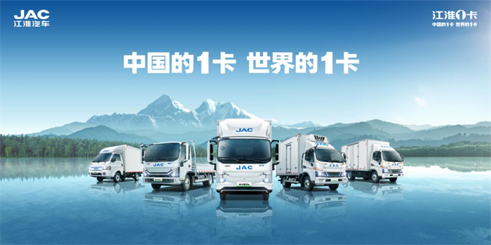 11月8日-11月11日，2023中國國際商用車展覽會（CCVS）將在武漢國際博覽中心舉行。