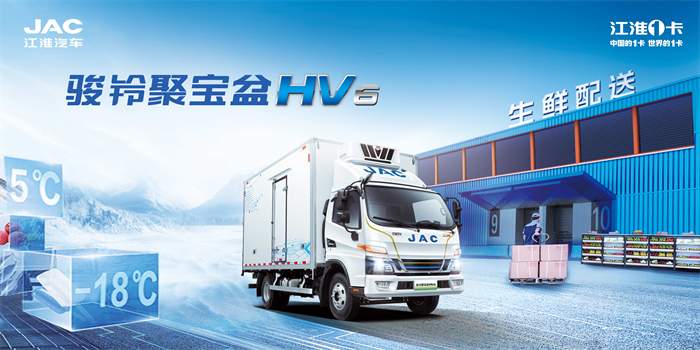 11月8日-11月11日，2023中國國際商用車展覽會（CCVS）將在武漢國際博覽中心舉行。