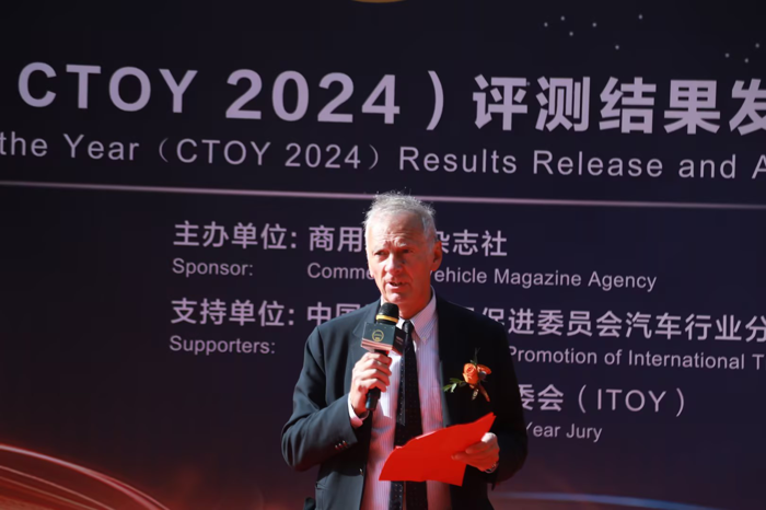 北京重卡榮膺“2024中國年度卡車(CTOY 2024)”10.png