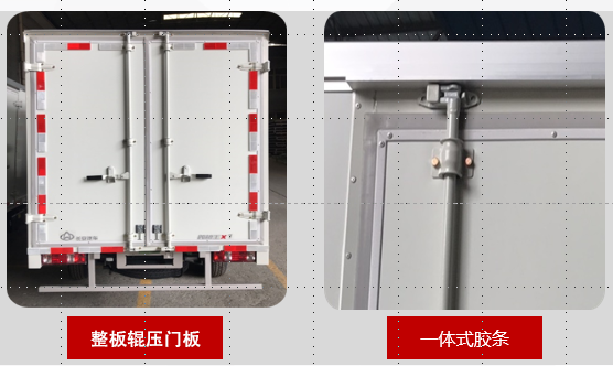 大品牌工藝保障，助您安心創(chuàng)富后顧無憂！3.png