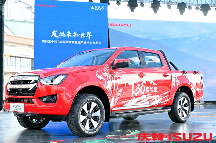 T30探險(xiǎn)家.jpg