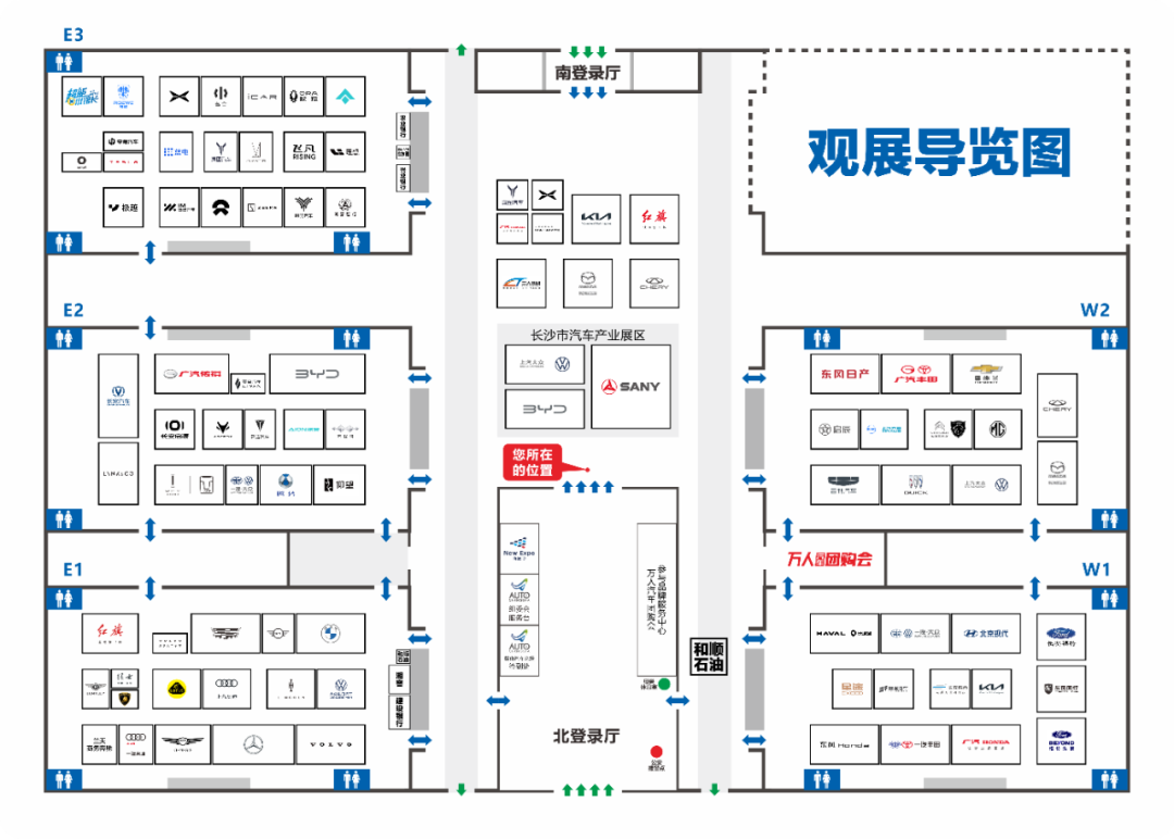 12月6日第19屆長沙國際車展于長沙國際會(huì)展中心盛大舉行。此次有近80個(gè)參展品牌、1000款新車展出。