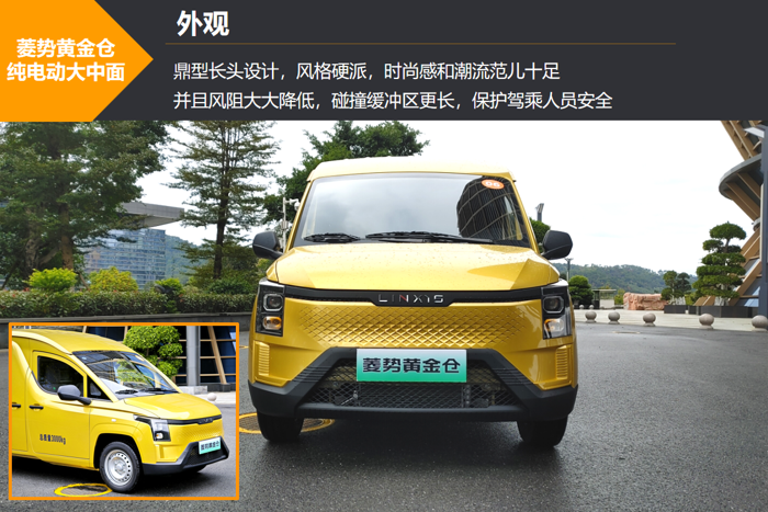 【第一商用車(chē)網(wǎng) 原創(chuàng)】對(duì)于從事城配運(yùn)輸（尤其是搬家公司、貨拉拉等行業(yè)）的車(chē)主來(lái)說(shuō)，在貨源緊張、市場(chǎng)競(jìng)爭(zhēng)愈發(fā)激烈的環(huán)境下，選擇一款怎樣的車(chē)型最為劃算？