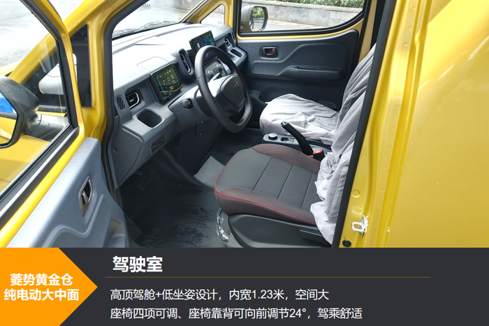 【第一商用車網 原創(chuàng)】對于從事城配運輸（尤其是搬家公司、貨拉拉等行業(yè)）的車主來說，在貨源緊張、市場競爭愈發(fā)激烈的環(huán)境下，選擇一款怎樣的車型最為劃算？