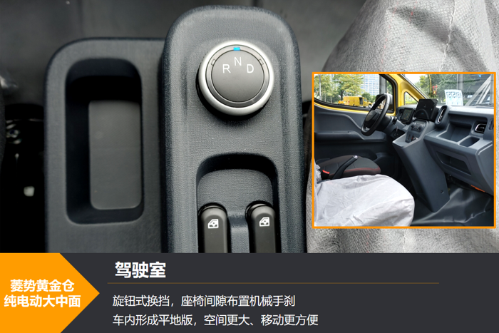 【第一商用車網(wǎng) 原創(chuàng)】對(duì)于從事城配運(yùn)輸（尤其是搬家公司、貨拉拉等行業(yè)）的車主來說，在貨源緊張、市場(chǎng)競(jìng)爭(zhēng)愈發(fā)激烈的環(huán)境下，選擇一款怎樣的車型最為劃算？