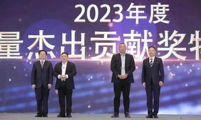 東風(fēng)汽車股份召開2024年商務(wù)大會(huì)8.jpg