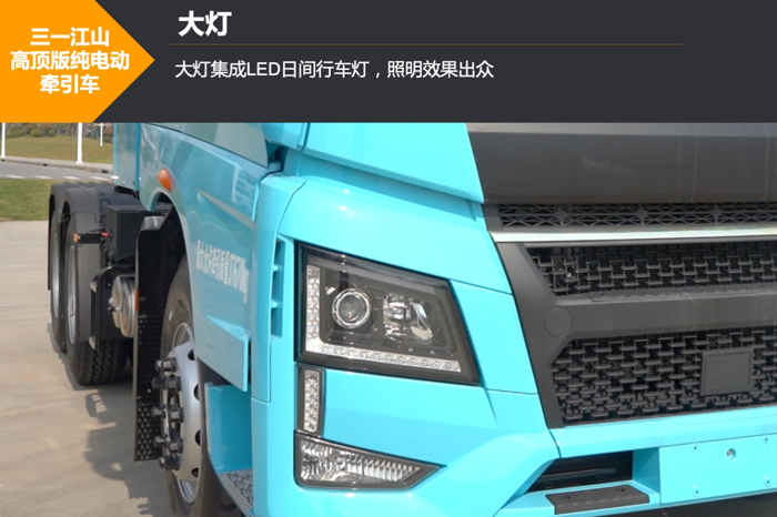 【第一商用車(chē)網(wǎng) 原創(chuàng)】近日，第一商用車(chē)網(wǎng)詳細(xì)體驗(yàn)了這款在新能源重卡領(lǐng)域十分火熱的車(chē)型。那么，江山高頂版純電動(dòng)重卡為何能在三一新能源重卡產(chǎn)品中取得超七成的銷(xiāo)量占比？產(chǎn)品可靠性和出色性能從何而來(lái)？