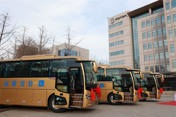 新年伊始，株洲公交旅運(yùn)&福田歐輝批量品智客車交付儀式在北京昌平隆重舉行。