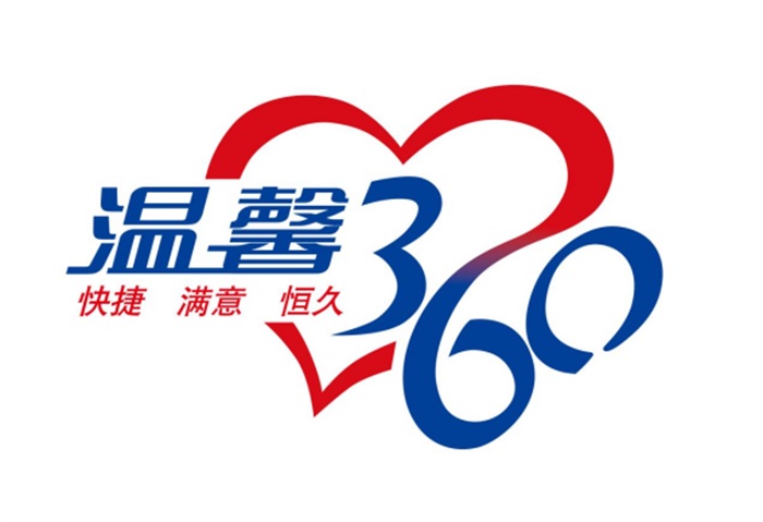 自撰-中國客車網影響客車行業(yè)獲獎稿20240122v5654.png