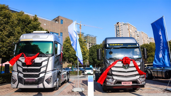 【第一商用車網 原創(chuàng)】要在2024年重卡市場出奇制勝，以下這幾大關鍵詞可要狠狠抓?。?></a></li>
</ul>
</div>
<div   id=