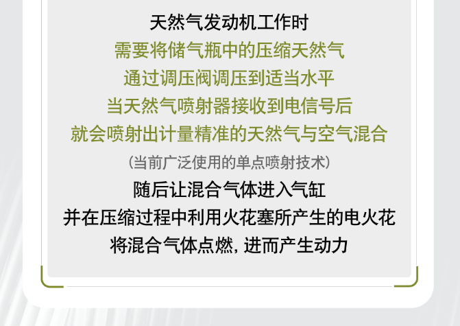 小零件，大威力！揭秘康明斯燃料噴射器的奧秘