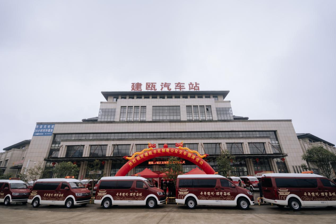 【第一商用車網(wǎng) 原創(chuàng)】2月，新能源客車品牌影響力排名發(fā)生了不小的變化。