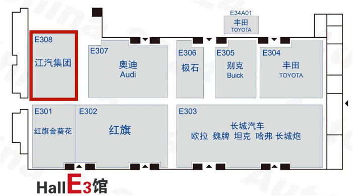 【第一商用車網(wǎng) 原創(chuàng)】2024北京車展還會有哪些更具看點的商用車型呢？