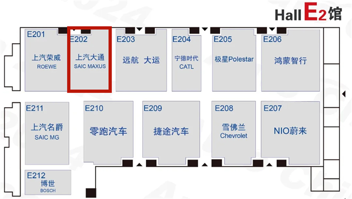 【第一商用車網(wǎng) 原創(chuàng)】2024北京車展還會有哪些更具看點的商用車型呢？