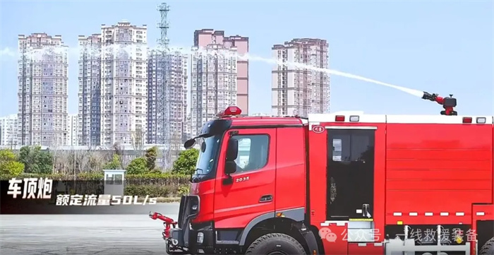 最新下線國產(chǎn)6噸森林水罐消防車，采用北奔重卡4×4越野底盤，搭載功率257kw國六發(fā)動機(jī)，最大扭矩1700Nm，底盤最小離地間隙340mm，最大爬坡角度60%。