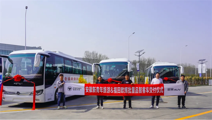 【第一商用車網 原創(chuàng)】4月，新能源客車市場熱鬧非凡，品牌傳播熱點層出不窮，市場呈現加速回暖跡象。