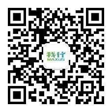 “中國造”在海外“越測越勇”，“中國大通”再拿“全球五星”頂級認證！近日，最新一期的2024年Euro NCAP（歐洲新車安全評鑒協會，以下簡稱“Euro NCAP”）安全碰撞測試成績公布，上汽大通MAXUS旗下“大家庭豪華電動MPV”大家7高分通過五星安全認證，并且在含金量極高的碰撞工況五項測試中，摘取正面全寬剛性壁障碰撞、側面移動變形壁障碰撞、側面柱碰撞和追尾鞭打四項滿分，成為新版Euro NCAP法規(guī)實施后，首款也是唯一一款斬獲四項滿分的MPV，強力刷新自身及行業(yè)新紀錄。大家7攜手大家9，已經占據了Euro NCAP五星安全認證成人保護、道路弱勢群體保護的第一和第二，成為了全球汽車市場上的“五星標桿