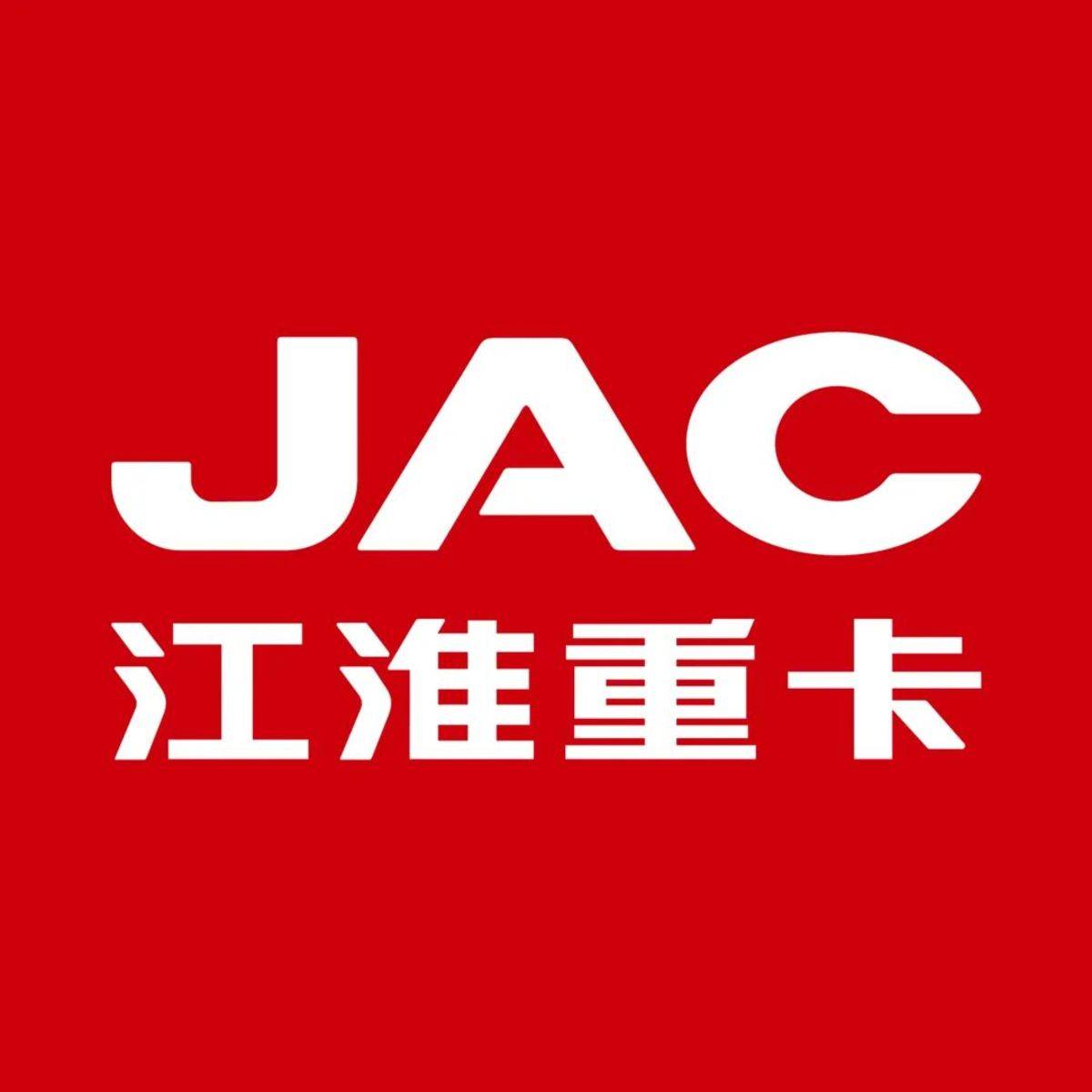 二十余載砥礪前行，江淮重卡也早已與無數(shù)企業(yè)、卡友結(jié)為親密的合作伙伴。