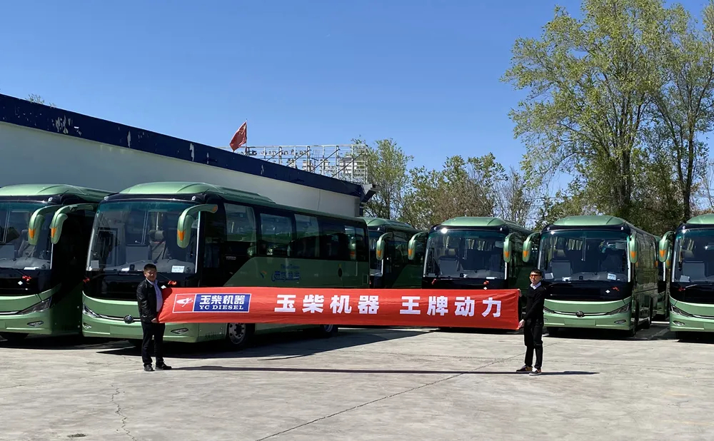 今年以來，玉柴緊跟國(guó)家政策導(dǎo)向，緊貼客戶需求，在客車動(dòng)力市場(chǎng)實(shí)現(xiàn)大攀升。其中，公路客車動(dòng)力不斷斬獲集團(tuán)客戶大單，銷量同比增長(zhǎng)22%;公交動(dòng)力、校車動(dòng)力份額分別達(dá)到60.7%、70.0%，繼續(xù)保持行業(yè)首位。