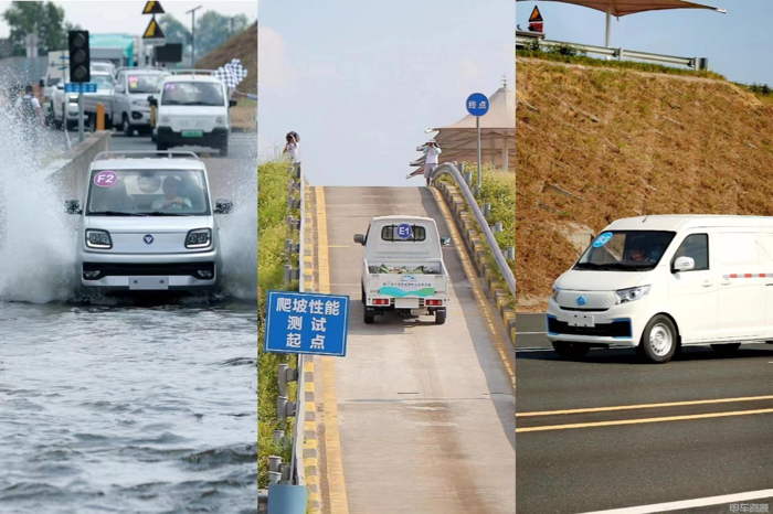 近年來，新能源物流車市場(chǎng)滲透率不斷增長，應(yīng)用場(chǎng)景持續(xù)擴(kuò)大。車企的競(jìng)爭能力也逐漸向廣度、深度雙向延伸，市面上推出的新能源車產(chǎn)品不勝枚舉。