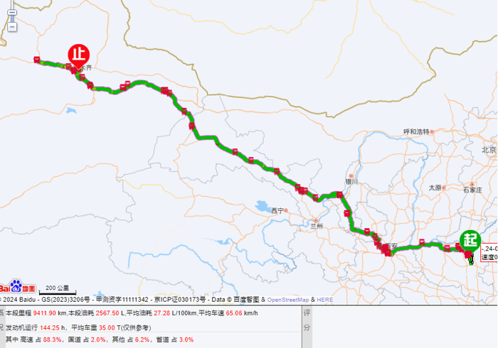 在競爭激烈的公路物流行業(yè)中，河南周口的梅總以其非凡的商業(yè)智慧與不懈的奮斗精神脫穎而出，成為業(yè)內(nèi)的佼佼者。深耕物流行業(yè)數(shù)載，他憑借敏銳的市場洞察力和持續(xù)的努力，不僅見證了行業(yè)的風(fēng)起云涌與日新月異，也在這個(gè)過程中書寫了自己的傳奇篇章。