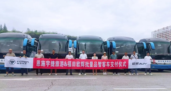 【第一商用車網 原創(chuàng)】7月份，國內主流新能源客車品牌傳播熱點有哪些變化？各品牌影響力排名情況如何？