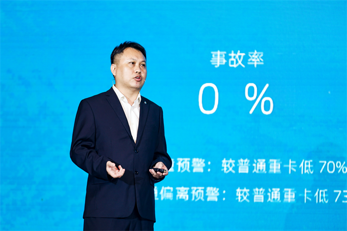 9月26日，“自主高端·智慧物流”東風商用車Hi-Truck高端車家族發(fā)布會暨東風天龍哥大賽（第7季）頒獎典禮在江城武漢隆重上演。