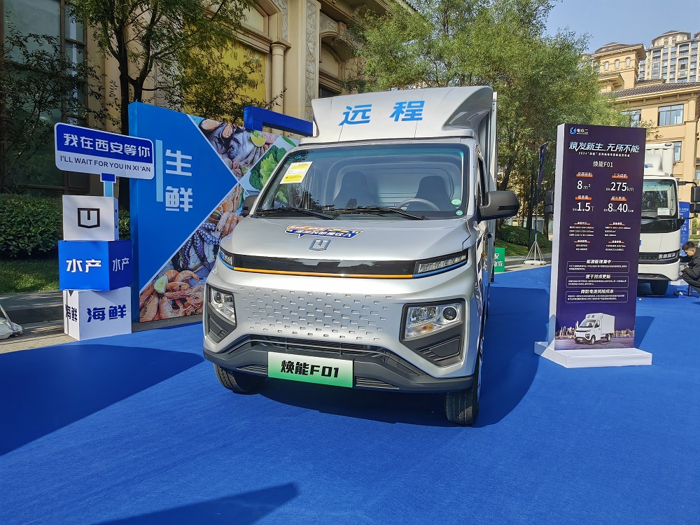 新能源商用車(chē)換電市場(chǎng)迎來(lái)個(gè)“電小二”！4.png